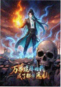 27144影院专栏连载开放读者勘误资讯配图